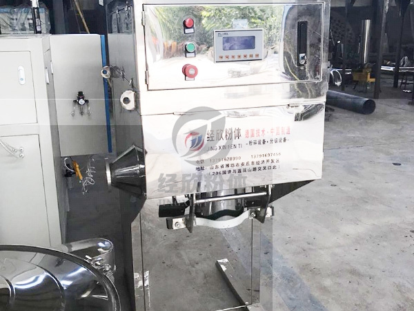 small4_16082793517389067